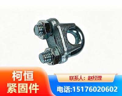 赤峰异形件